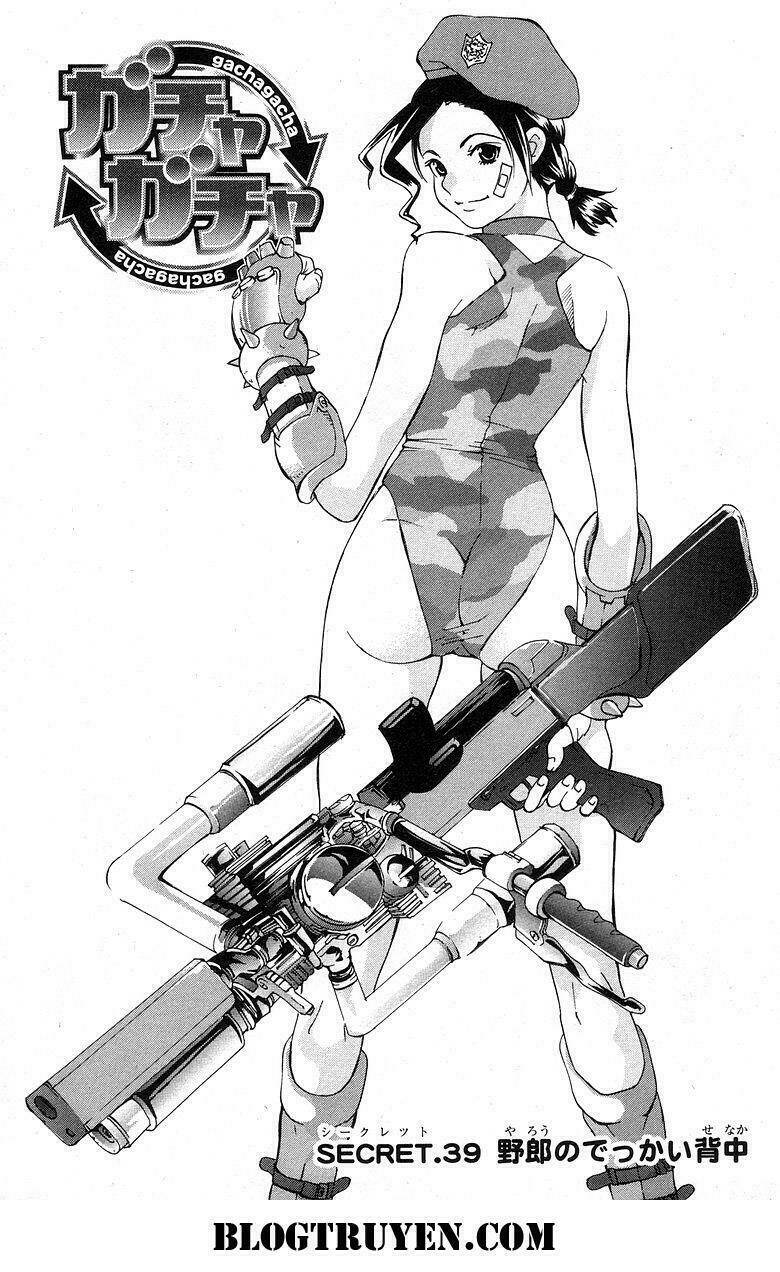 gacha gacha - secret chapter 39 3