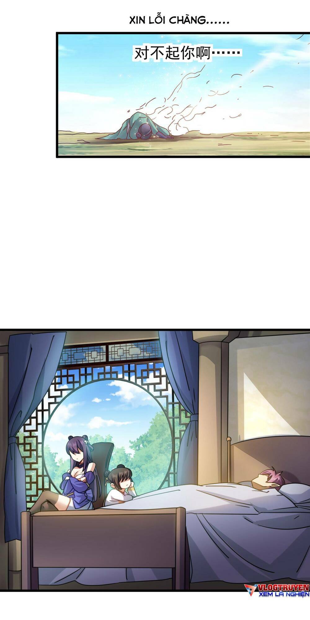 cửu vực chi thiên nhãn quật khởi chapter 25 13