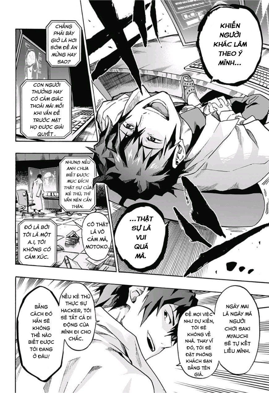 ne0;lation chapter 5 7