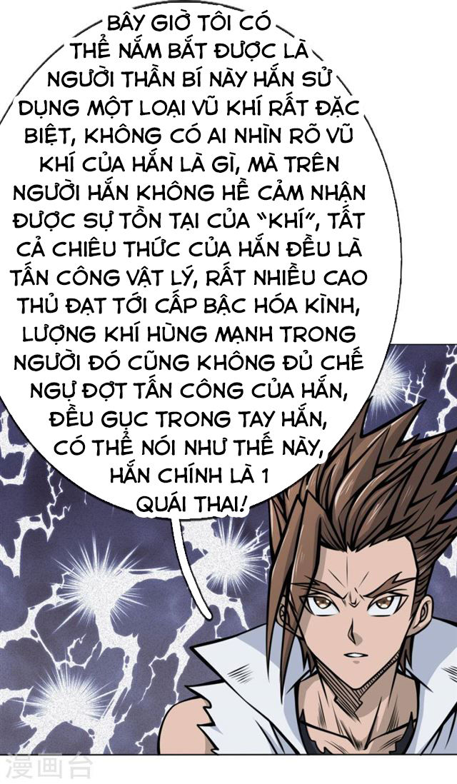 tuyệt thế binh vương chapter 39 15