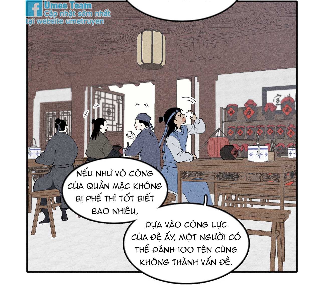 Cổ Phá chapter 1.1