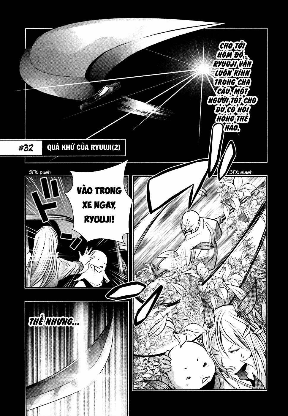 ông kẹ sau 6h tối! chapter 32 1