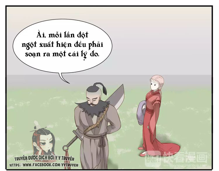 Giáo Chủ, Chú Ý Thanh Danh! chapter 44 - Trang 3