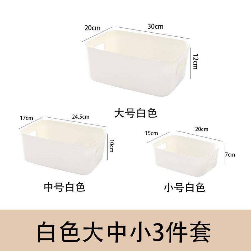 Giỏ Đựng Đồ Bằng Nhựa Đa Năng Tiện Dụng