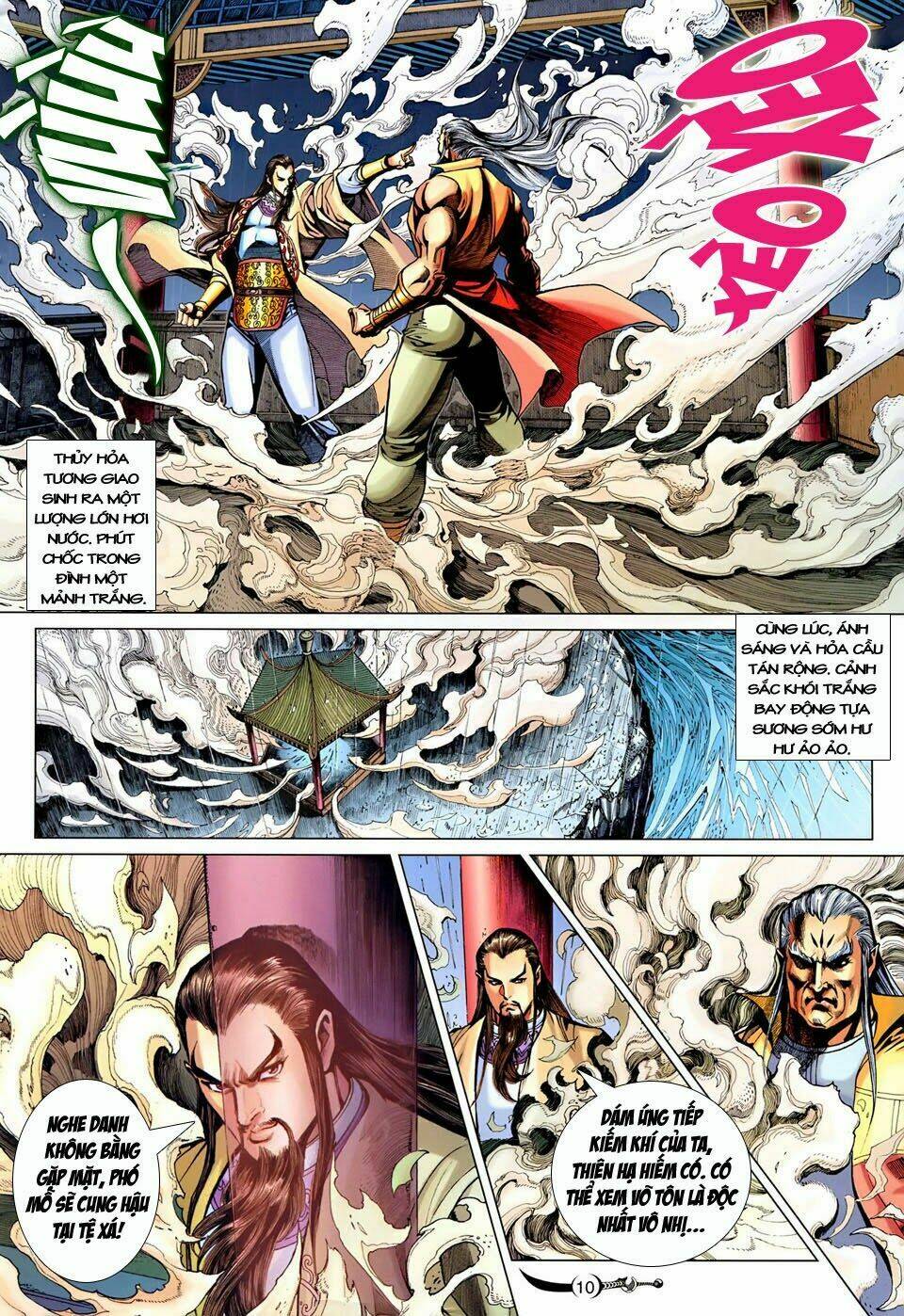 đại đường song long truyện chapter 248 12