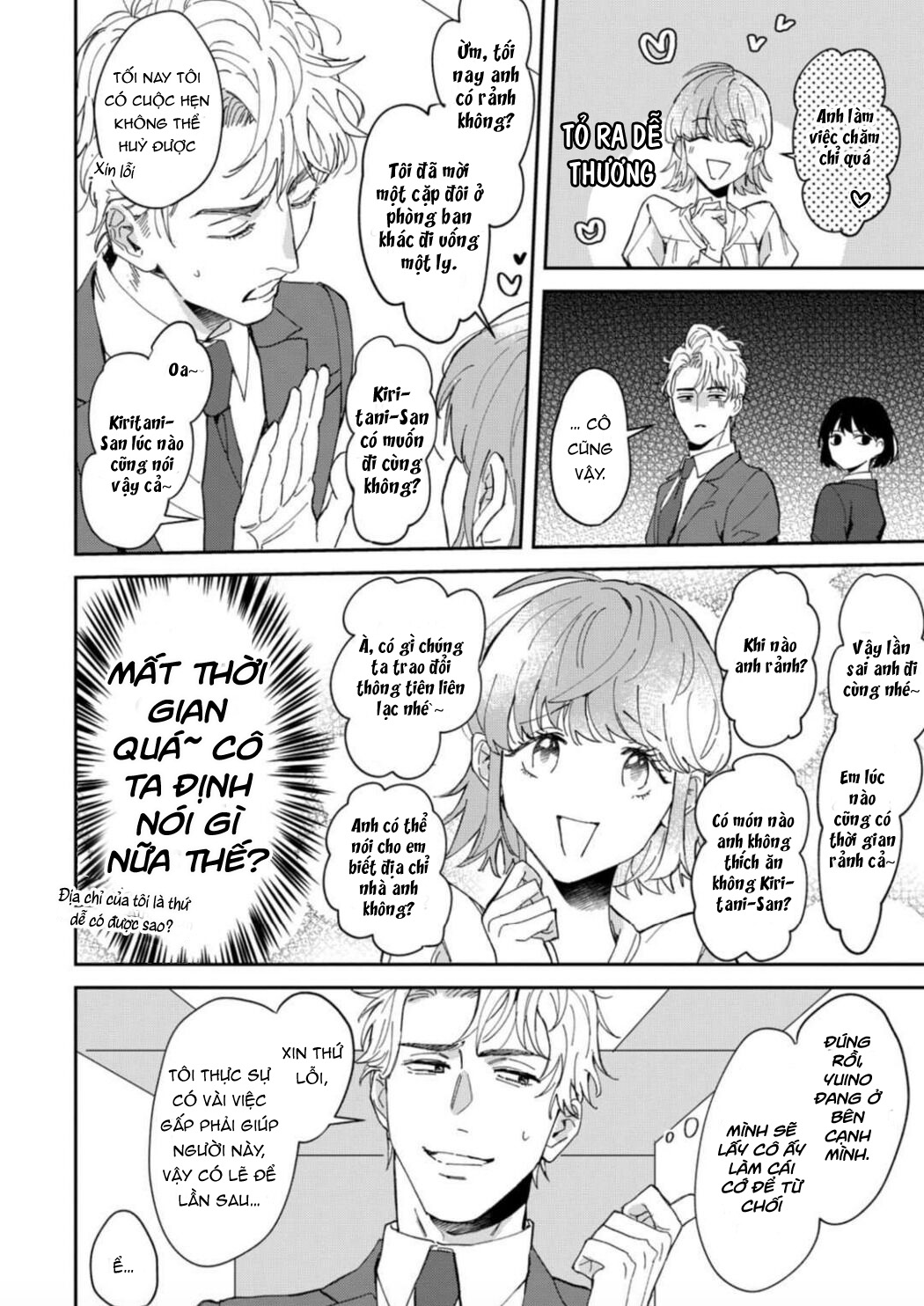 tình yêu của tôi và cấp trên chapter 3.1 14