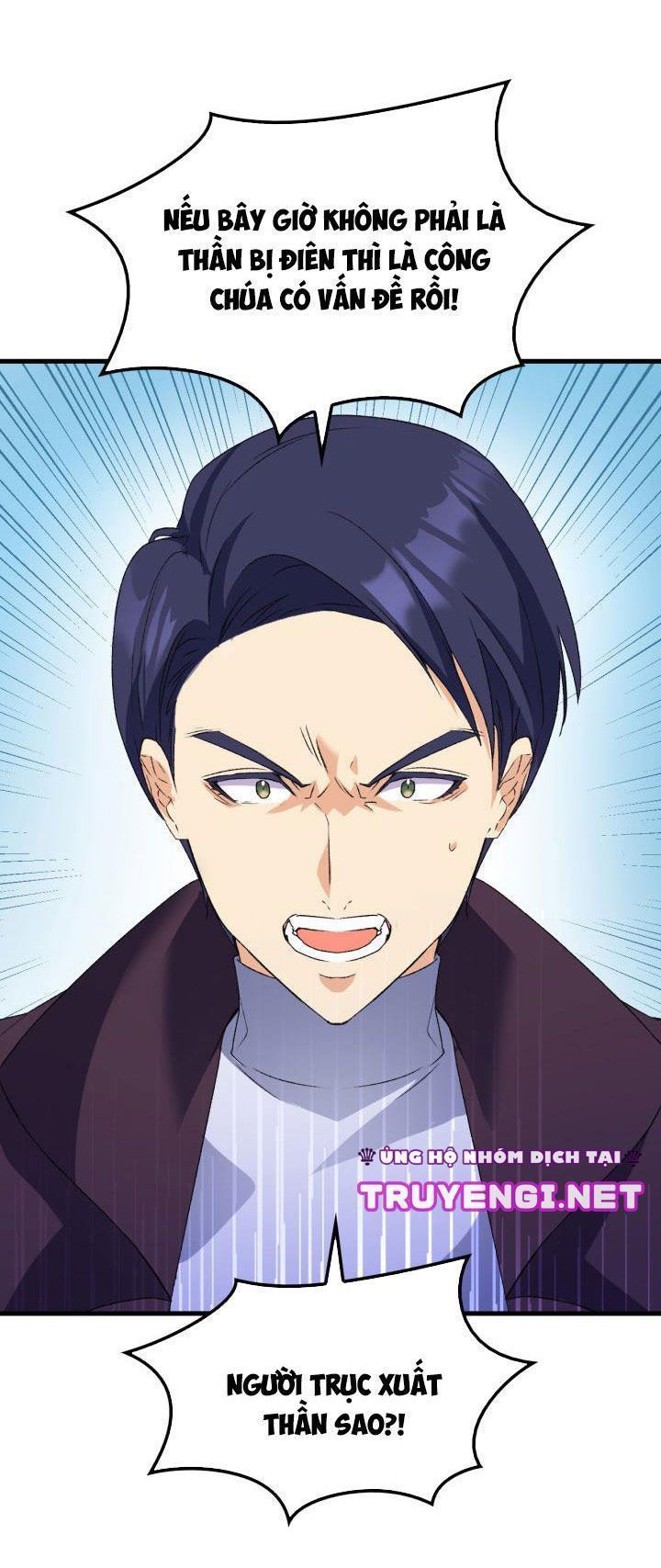 tôi định quyến rũ anh trai nhưng nam chính đã đến chapter 13 8