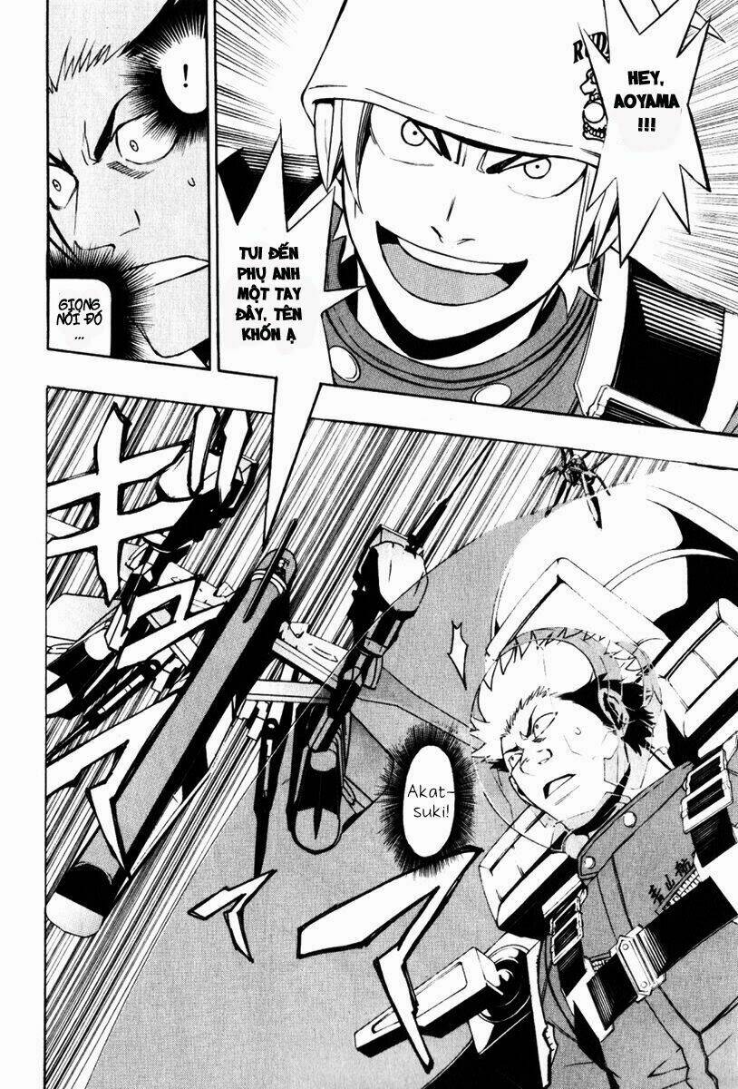 daikusei kuuki heishidan chapter 2 40