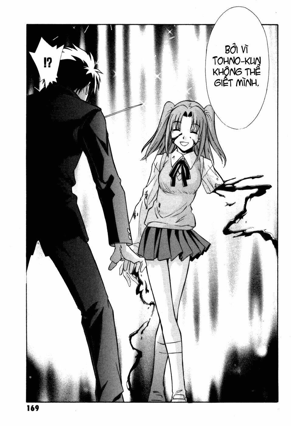 melty blood chapter 13 23