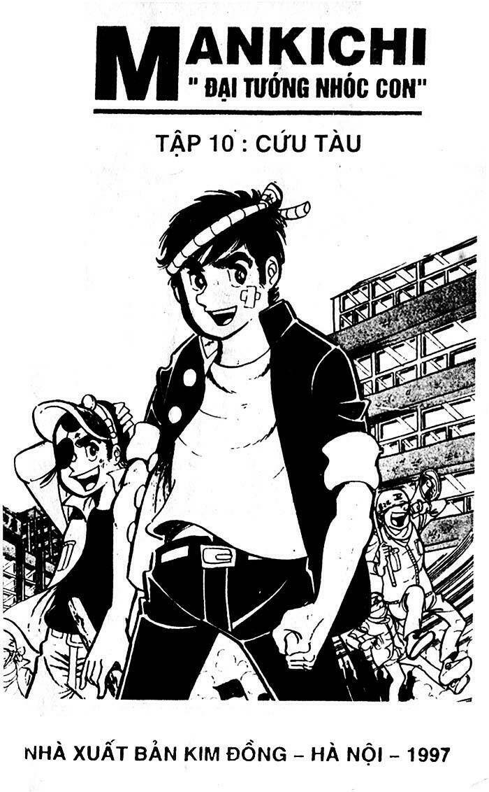 mankichi chapter 10 2