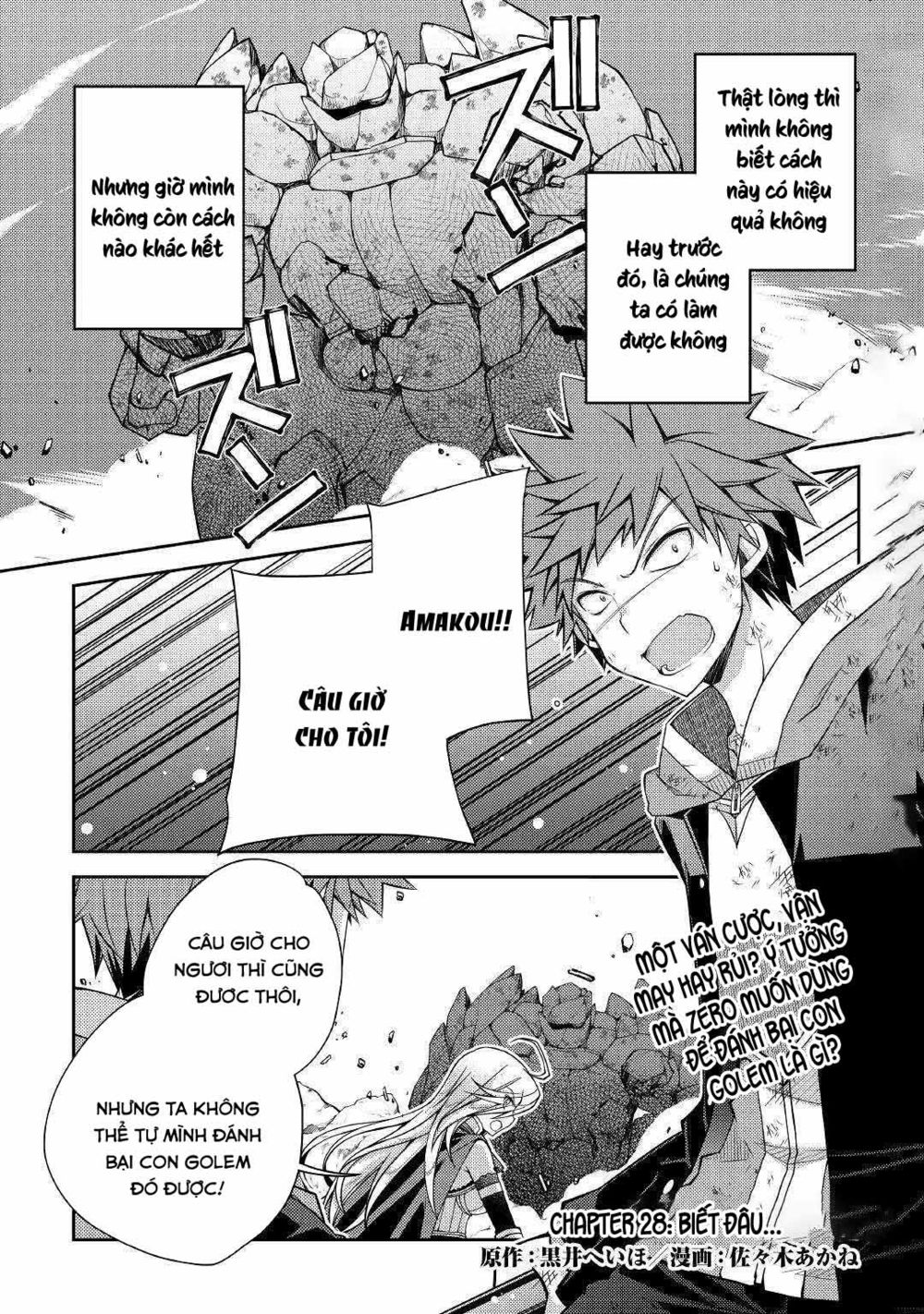 yankee wa isekai de seirei ni aisaremasu chapter 28 1