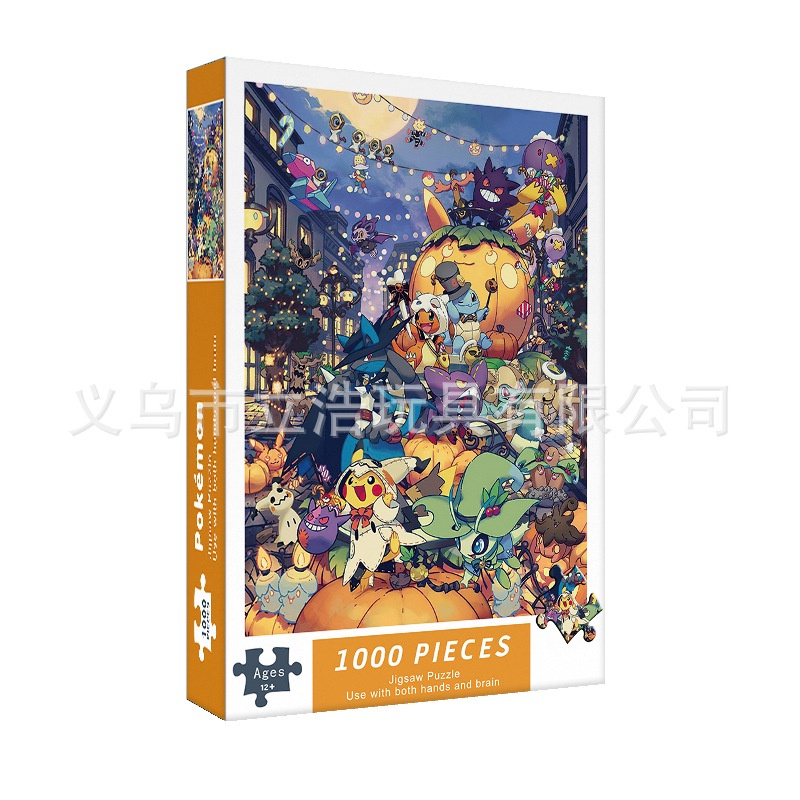 Tranh ghép xếp hình 1000 mảnh picachu pokemon - Đồ chơi phát triển tư duy quà tặng ý nghĩa. Kích thước: 75x50 cm