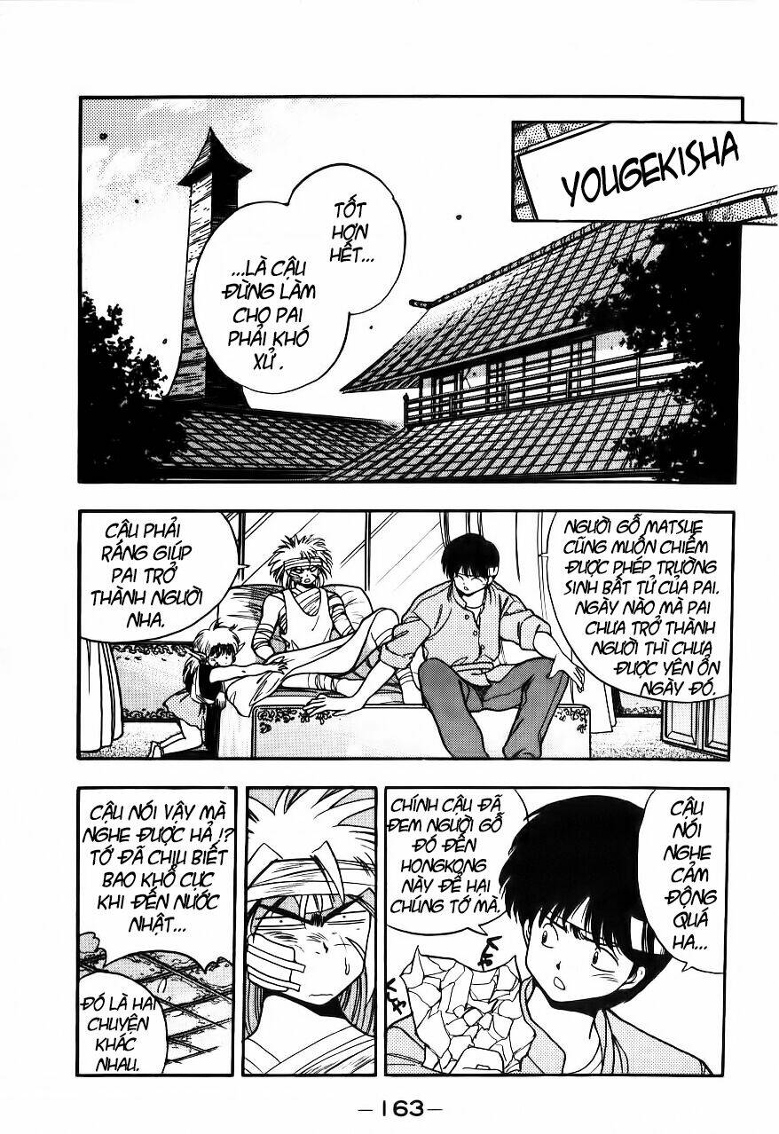 3x3 eyes chapter 102 15