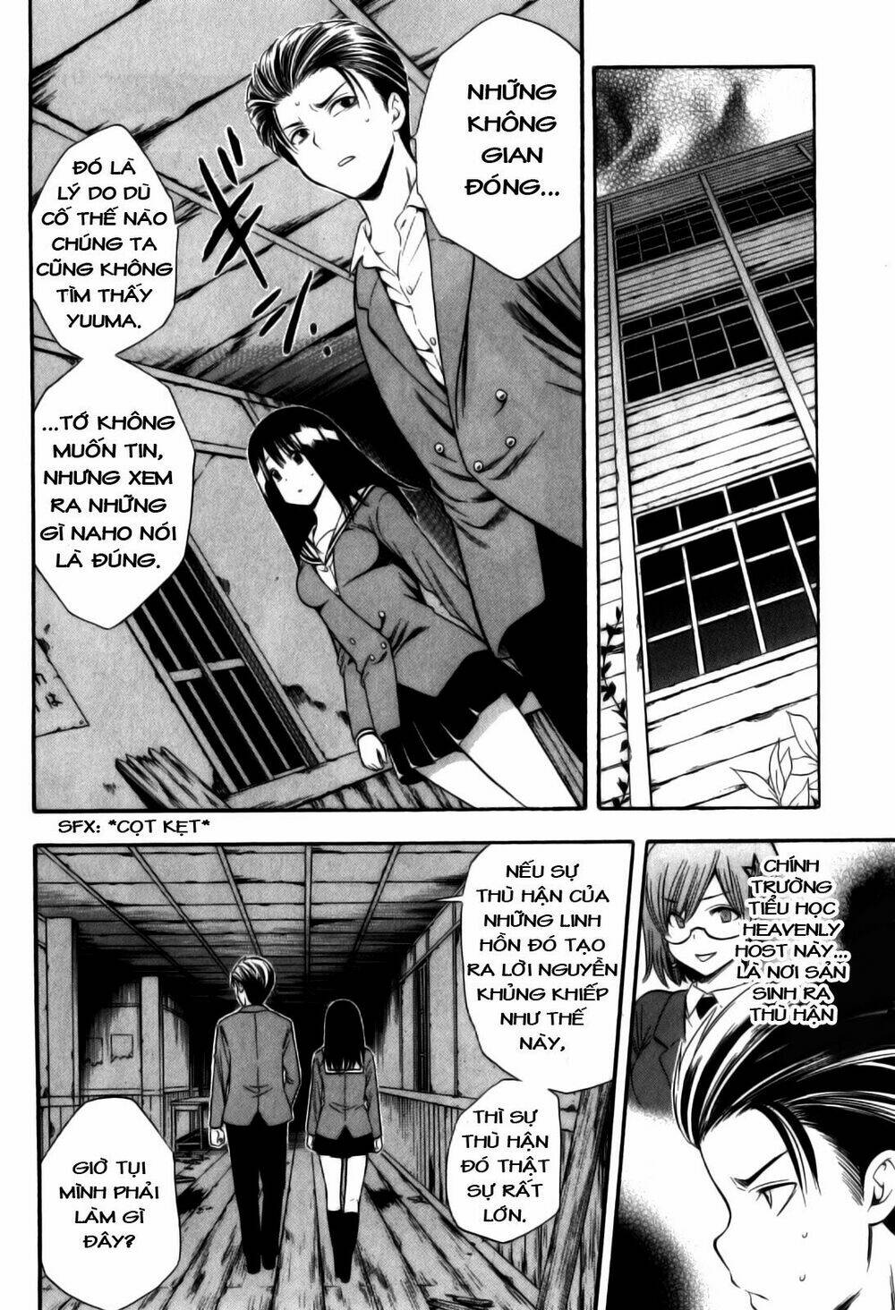 corpse party another child chapter 11 11