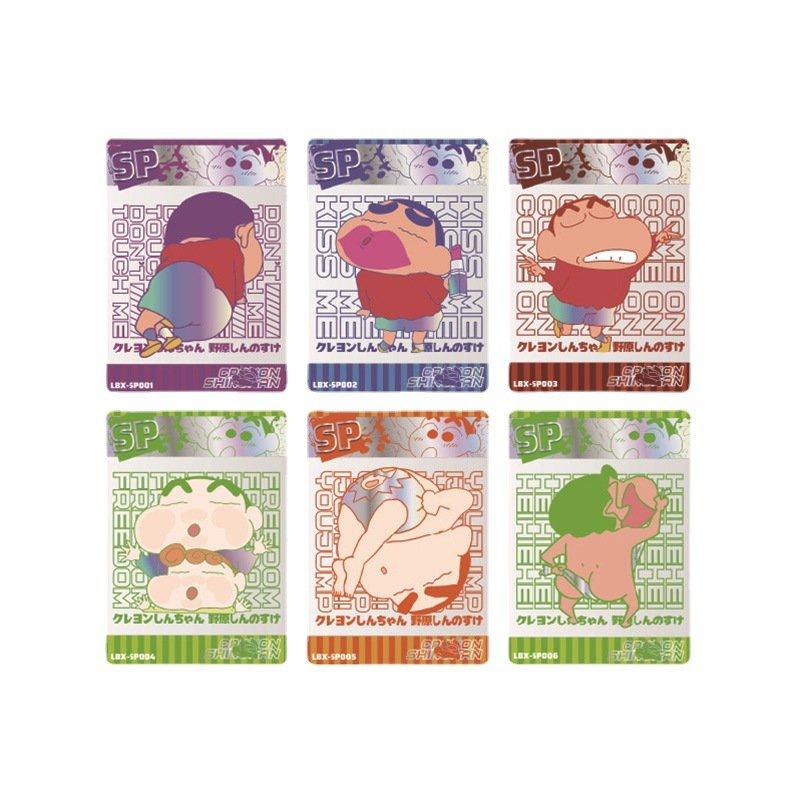 ( M120 ) Pack card nhân phẩm CRAYON SHIN-CHAN Cậu Bé Bút Chì anime chibi set ảnh thẻ gacha