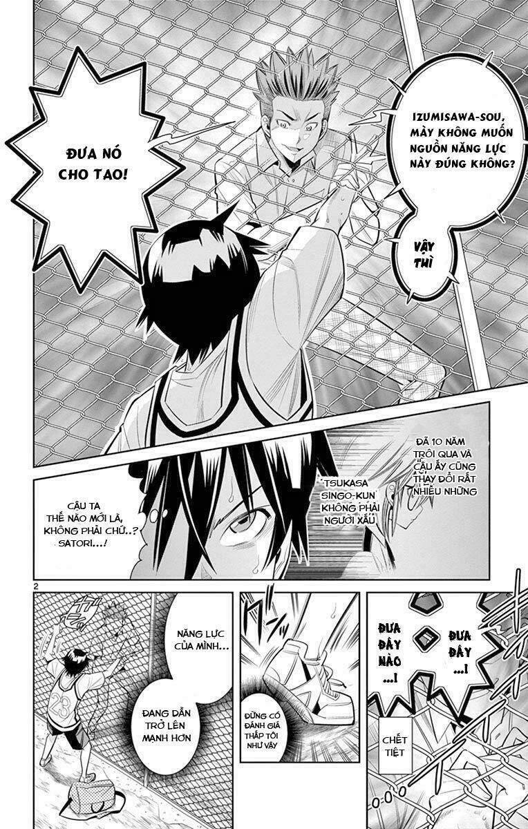 fureru to kikoeru chapter 27 4