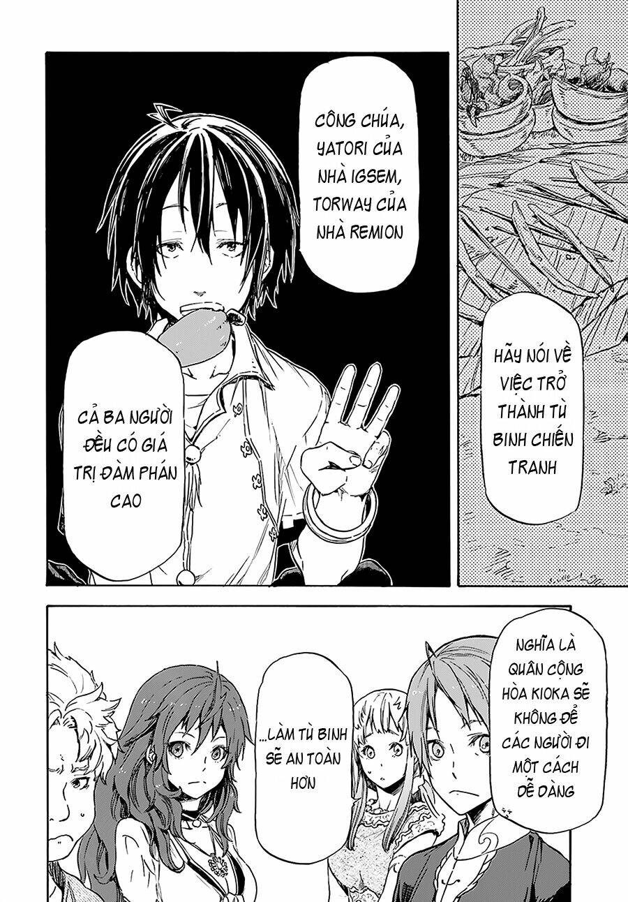 nejimaki seirei senki - tenkyou no alderamin chapter 3 25