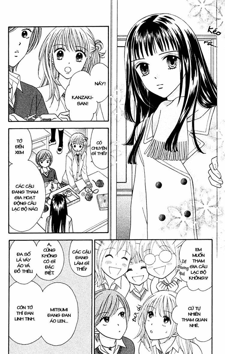 datte suki nan damon chapter 5 10