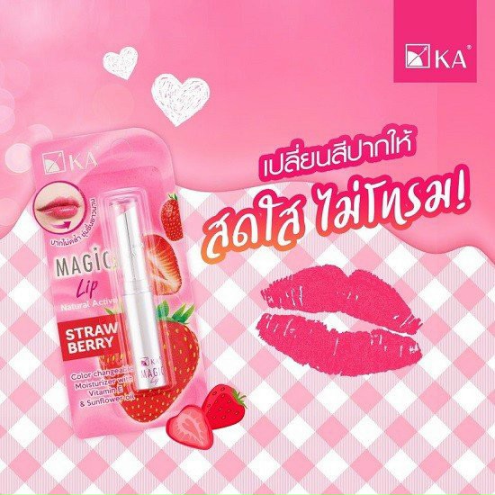 Son dưỡng môi KA Magic Lip Strawberry 2.2g - Màu trái dâu