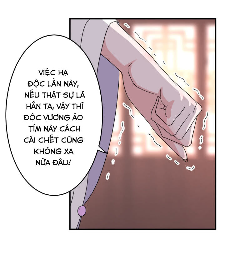 tà y cuồng thê chapter 92 26