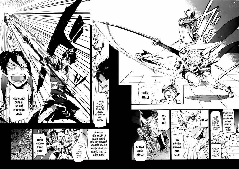 ryle to louis chapter 1 29