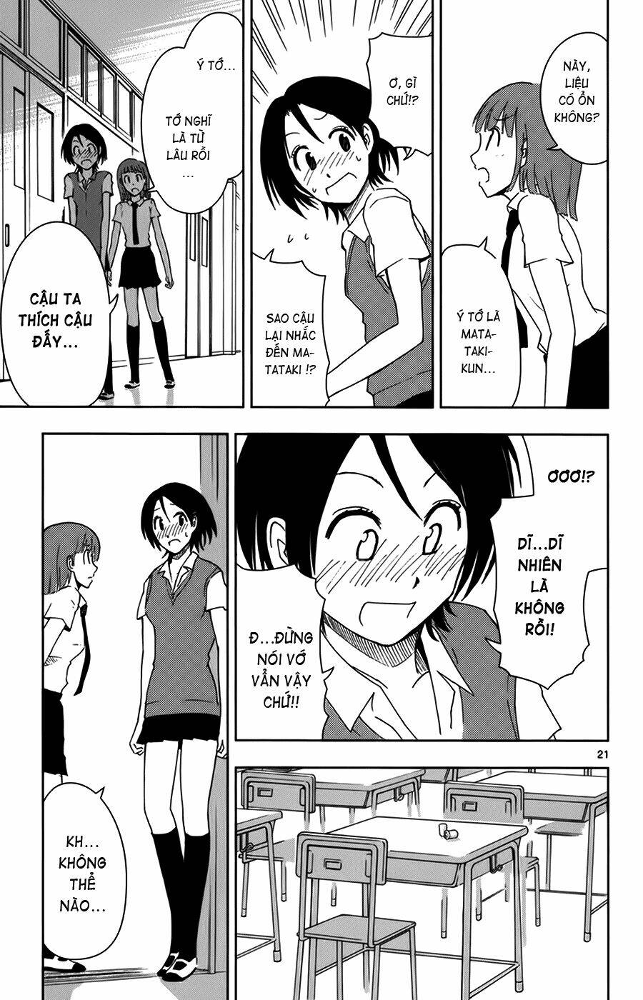 ginen shounen chapter 5 22