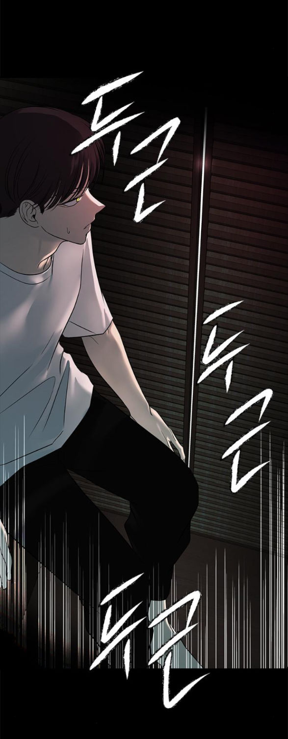 Cạm Bẫy chapter 153.2 23