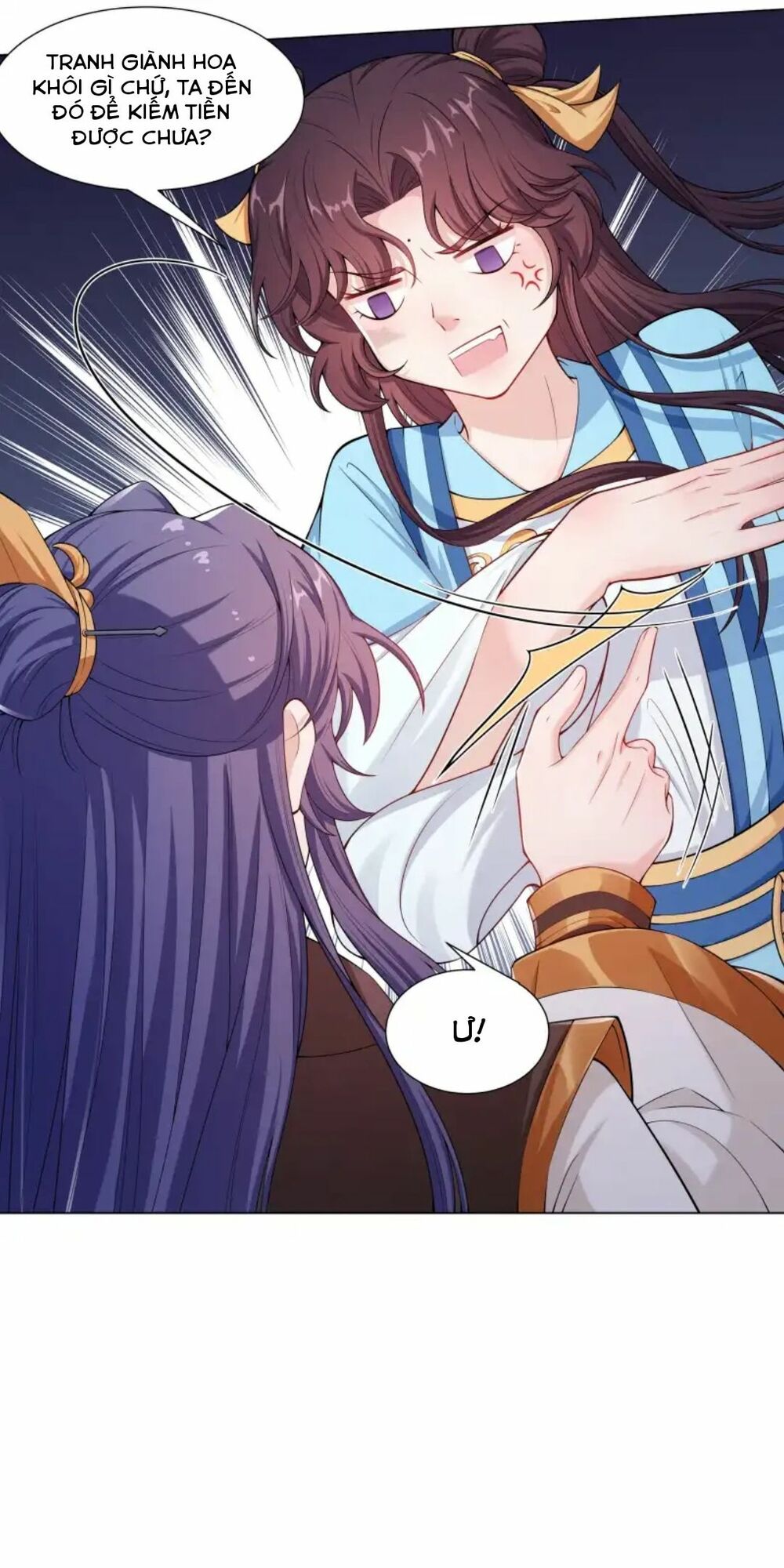 nam thần ai cũng muốn lấy ta chapter 14 26