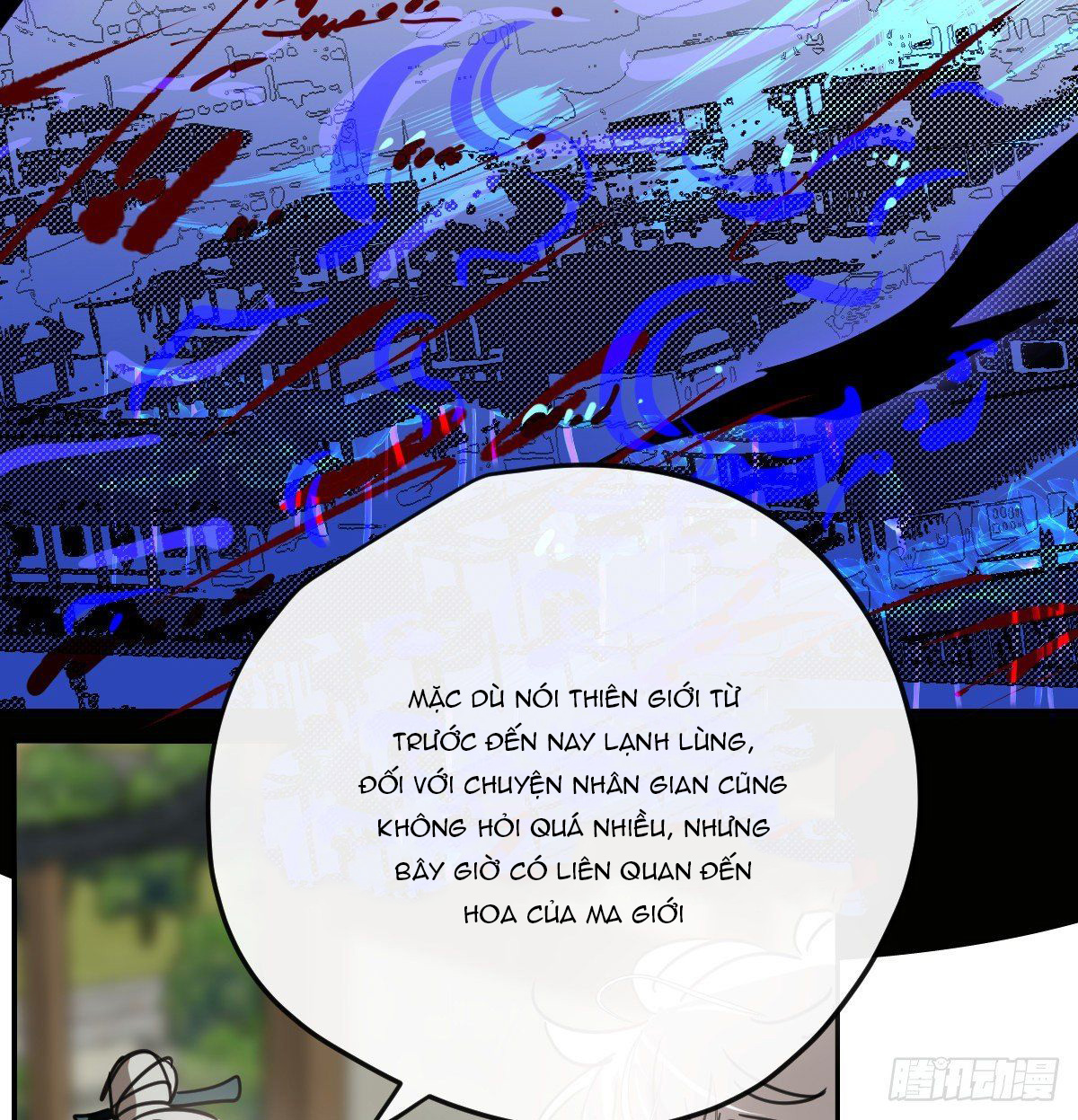 Bắt Lấy Ngao Ngao chapter 132 - Trang 71
