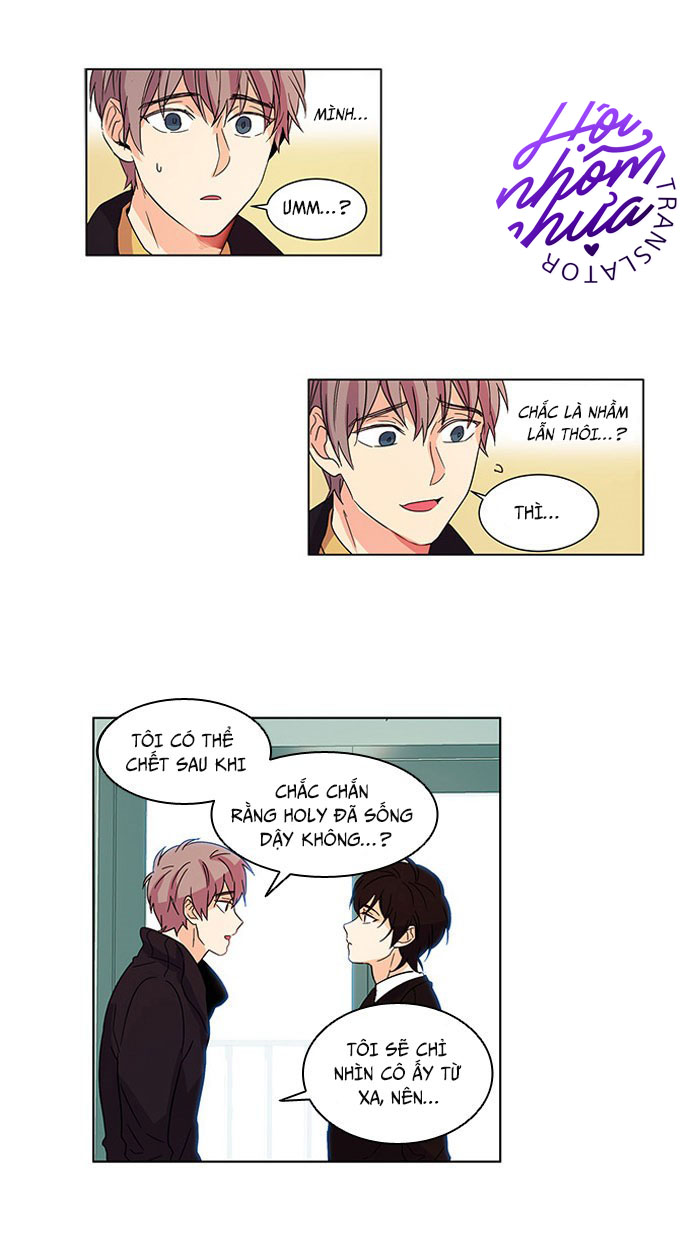 oh! holy chapter 10 7