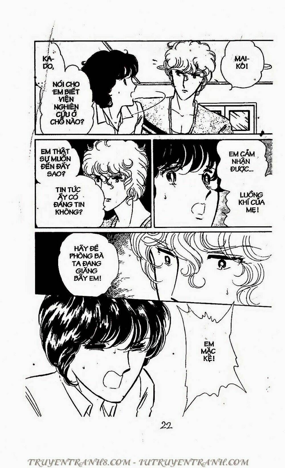 mimi kỳ lạ chapter 65.2 4