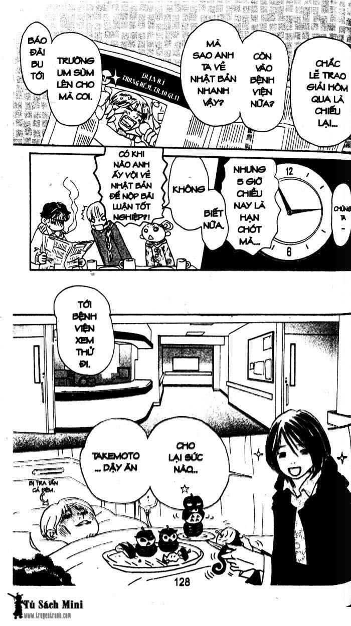 love n life chapter 33 14