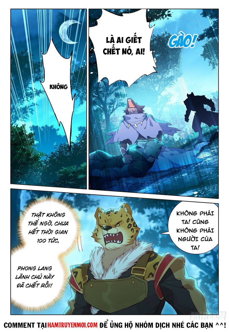 đấu la đại lục 5 - đường tam trùng sinh chapter 19 2