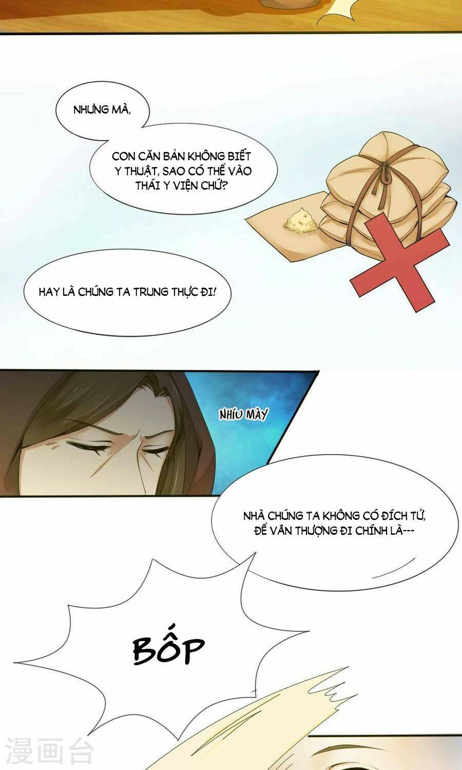 bệ hạ tại thượng, phụng mệnh long dương chapter 3 6