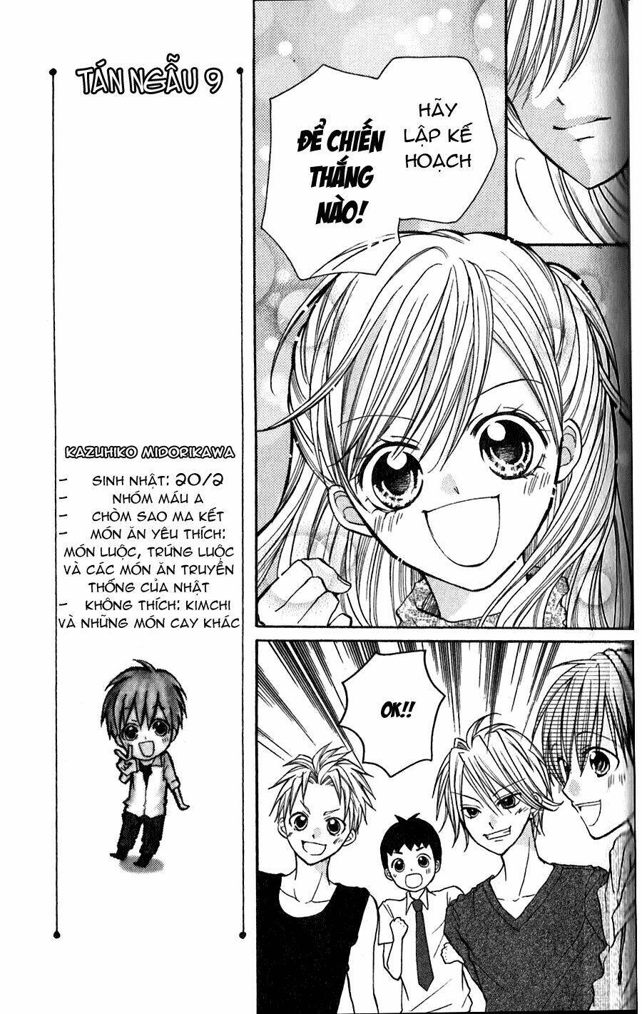 crash! chapter 19 16