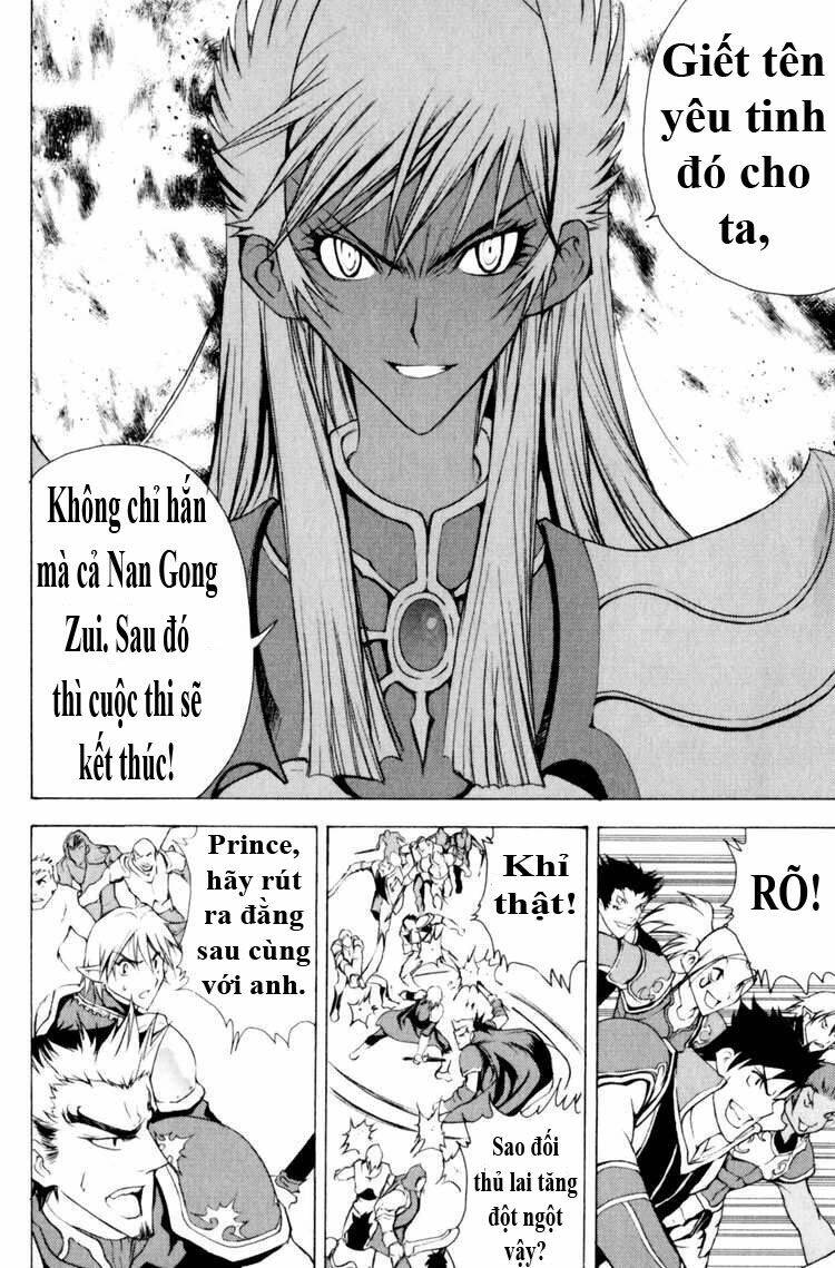 1/2 prince chapter 18 24