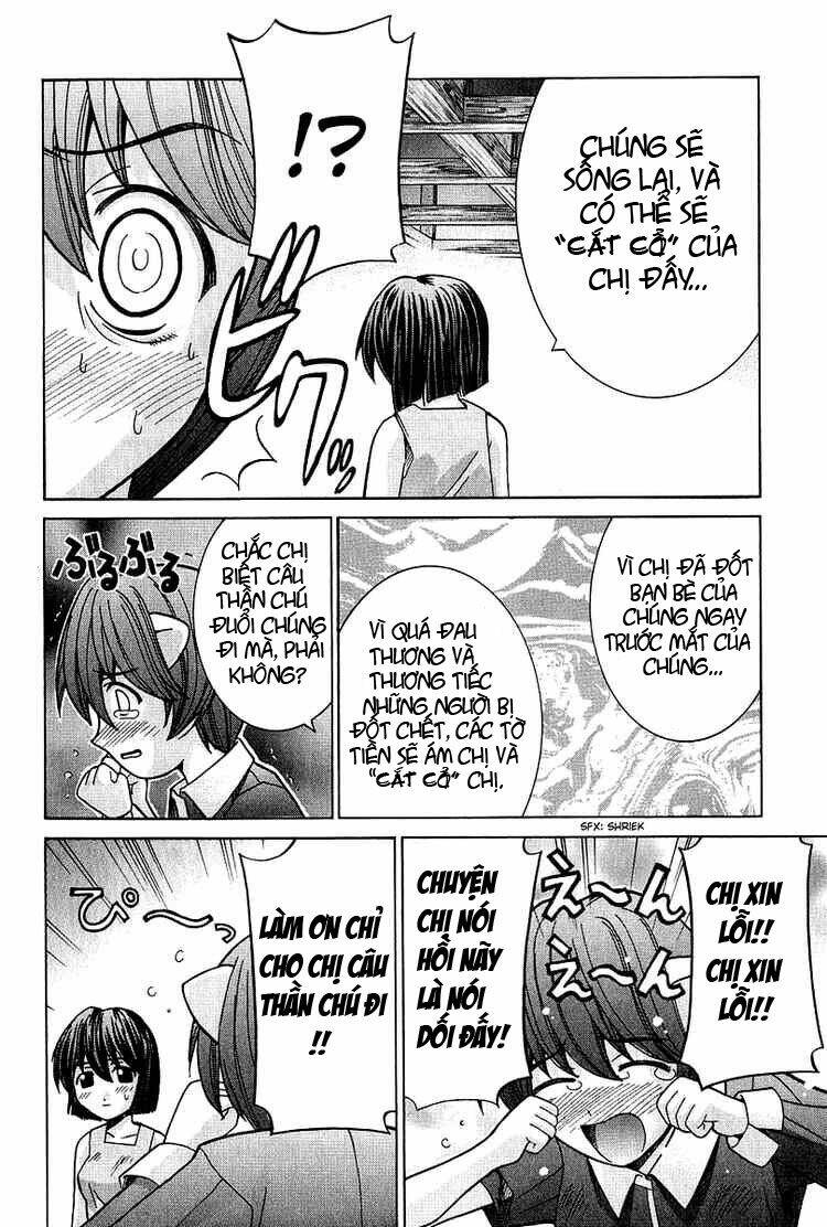 elfen lied chapter 46 5