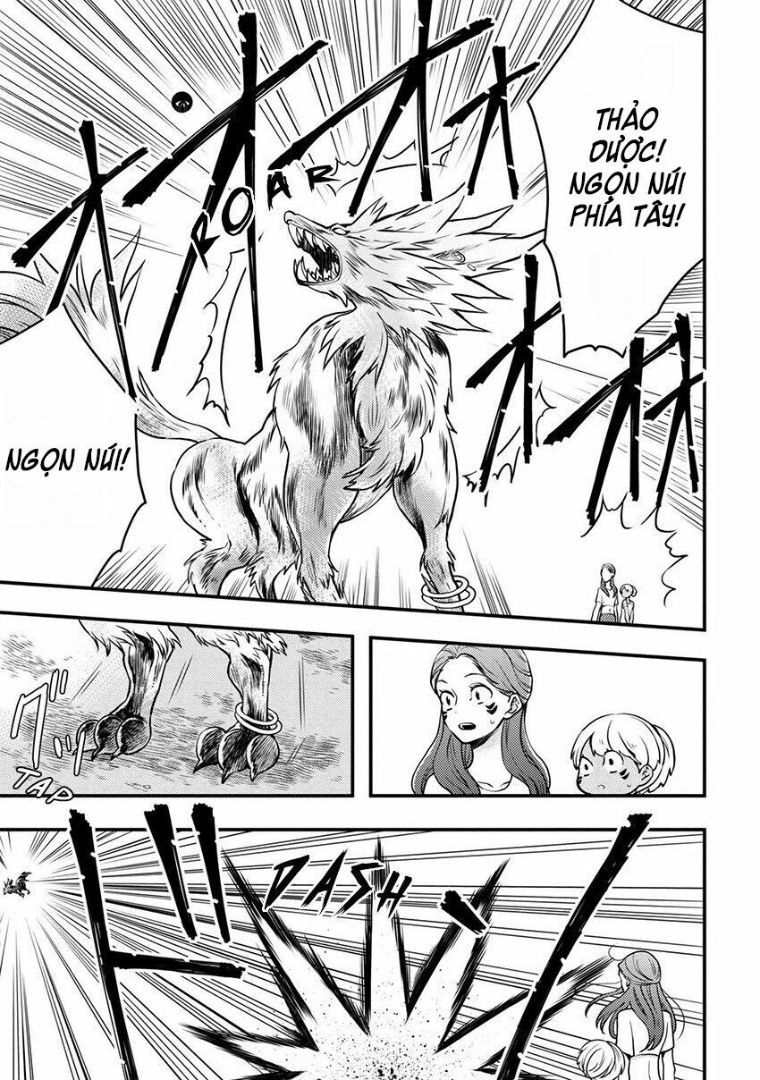 yamemasu tsugi no shokuba ha mao jo chapter 4.5 2