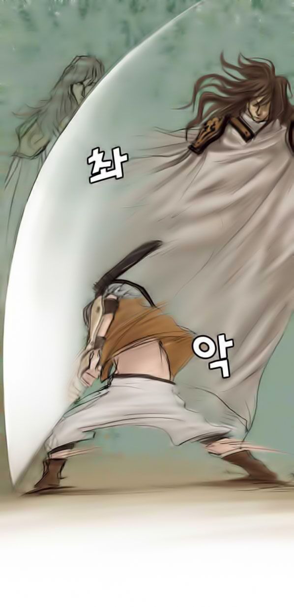 hội ảo thuật chapter 4 5