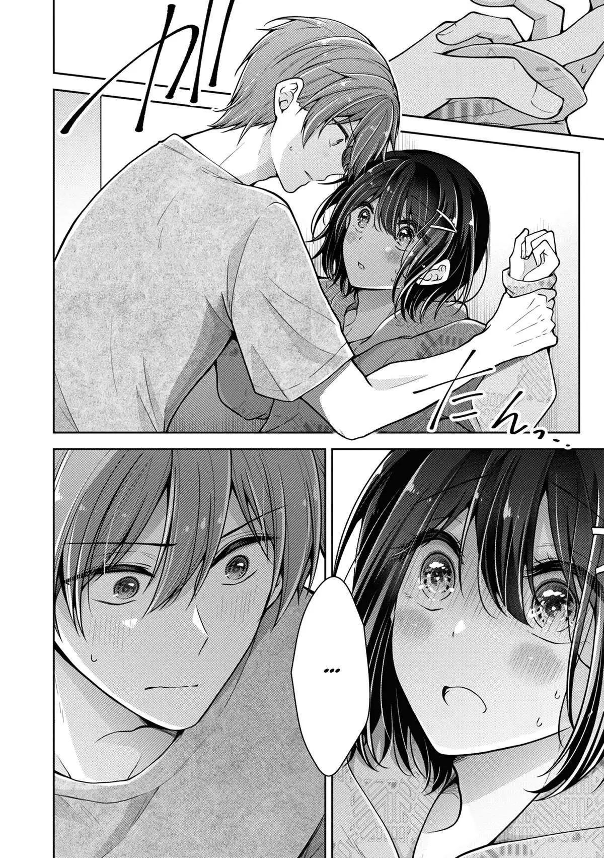 koisuru (otome) no tsukurikata chapter 44 14