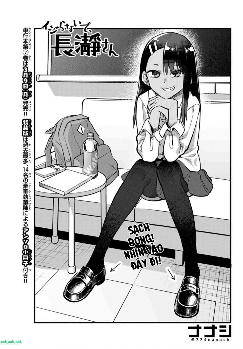 please don bully me - nagatoro-san chapter 58 1