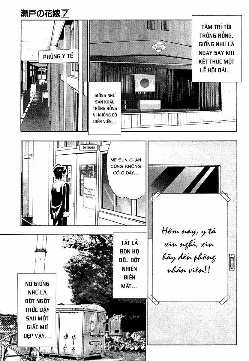 seto no hanayome chapter 32 25