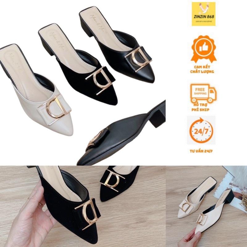 Sục mũi nhọn khóa D