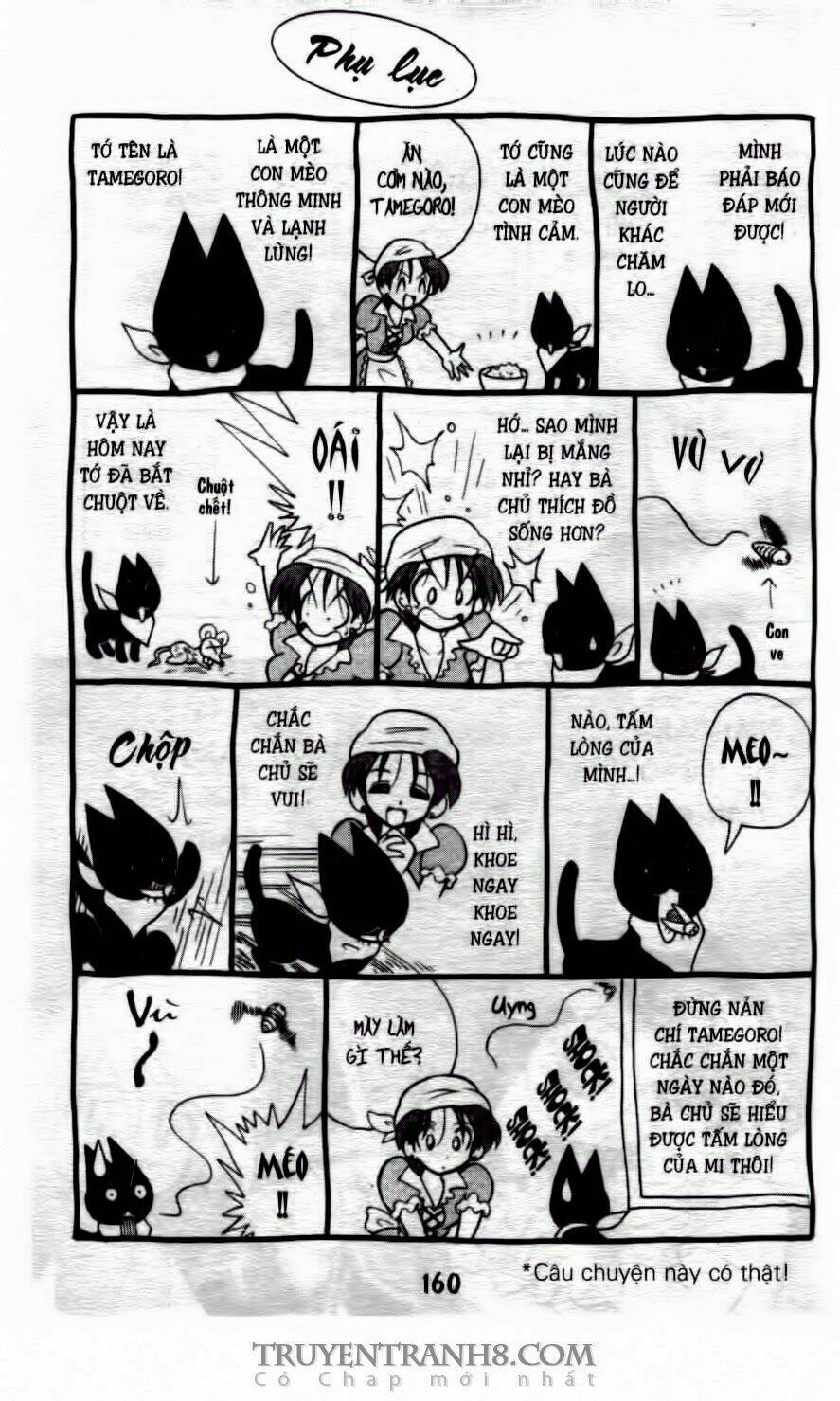 battle b-daman chapter 16 63