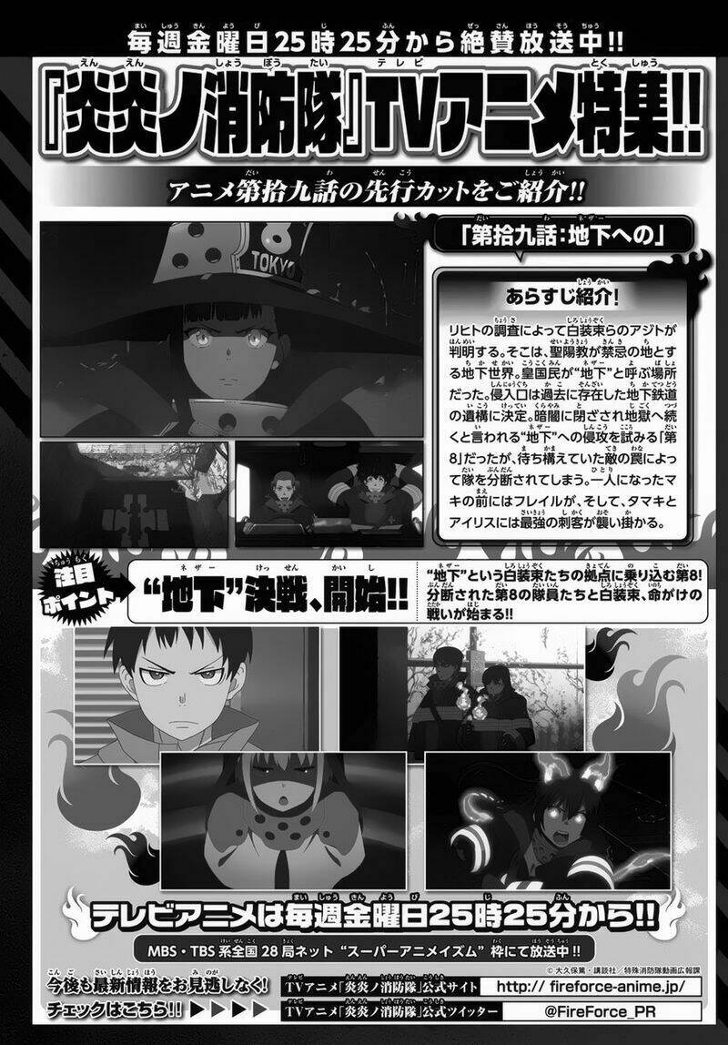 biệt đội lính cứu hỏa chapter 198 22