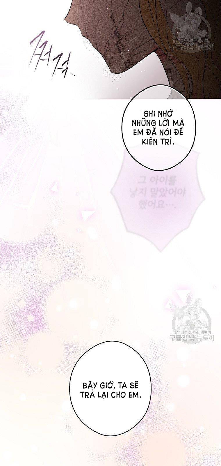 quý cô bí ẩn - secret lady chapter 51 34