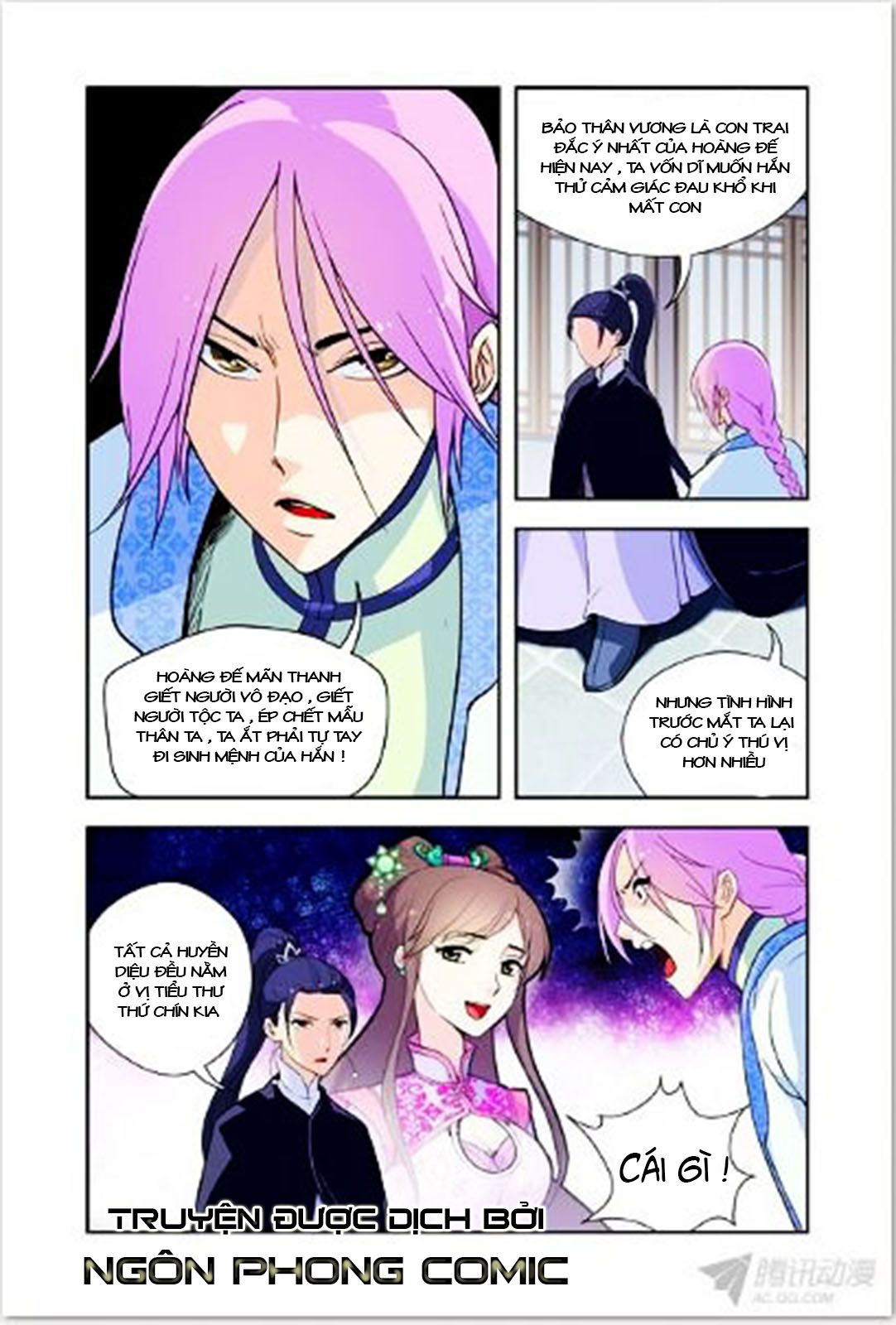 cửu tiểu thư chapter 14 2