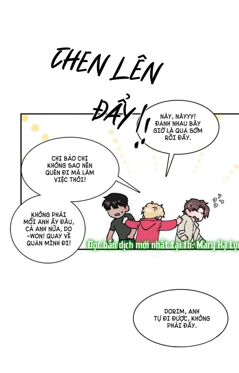 s flower chapter 51 19