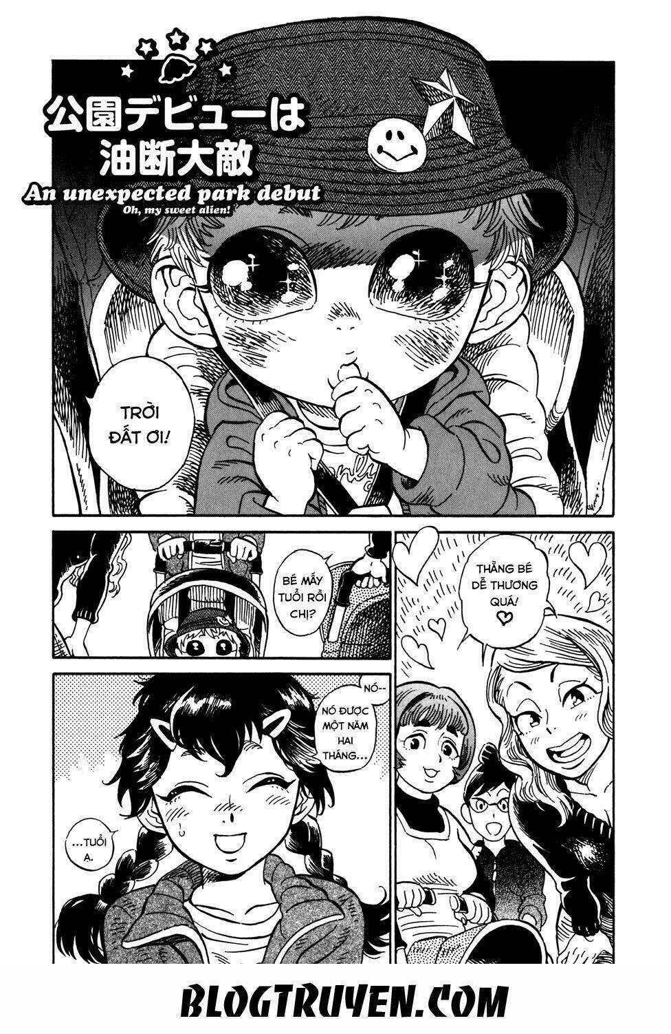 yome ga kore na monde. chapter 2.1 5