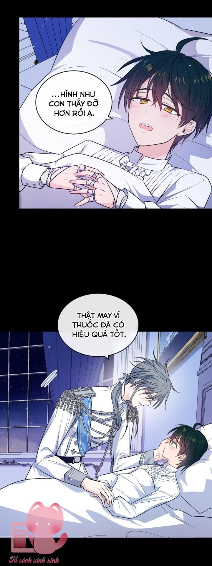 nguyện ước vô vọng của ma nữ chapter 78 5